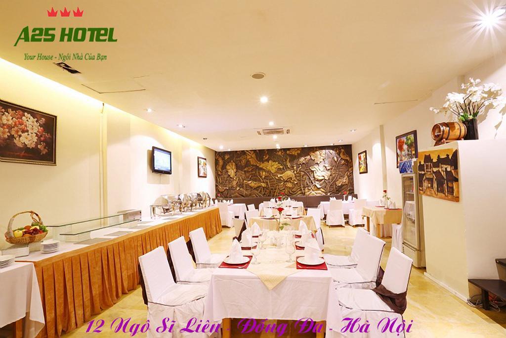 A25 Hotel - 12 Ngo Sy Lien Ханой Екстер'єр фото